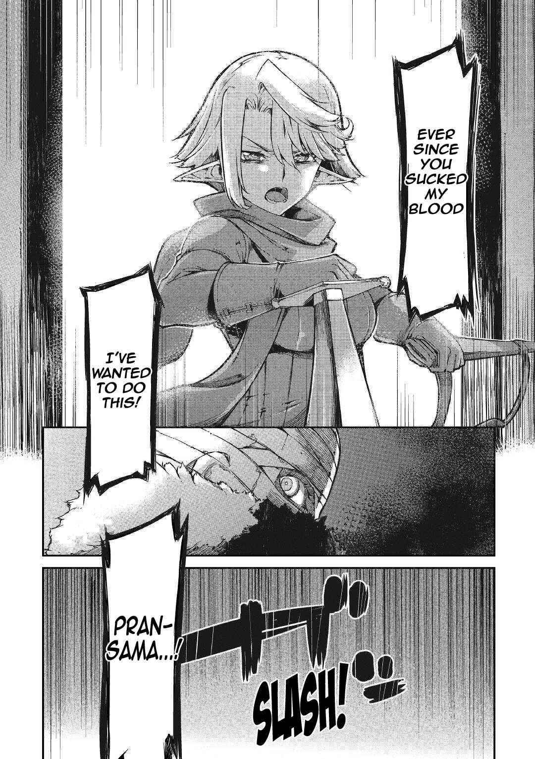 Sayounara Ryuusei, Konnichiwa Jinsei Chapter 54 - Page 17 in English