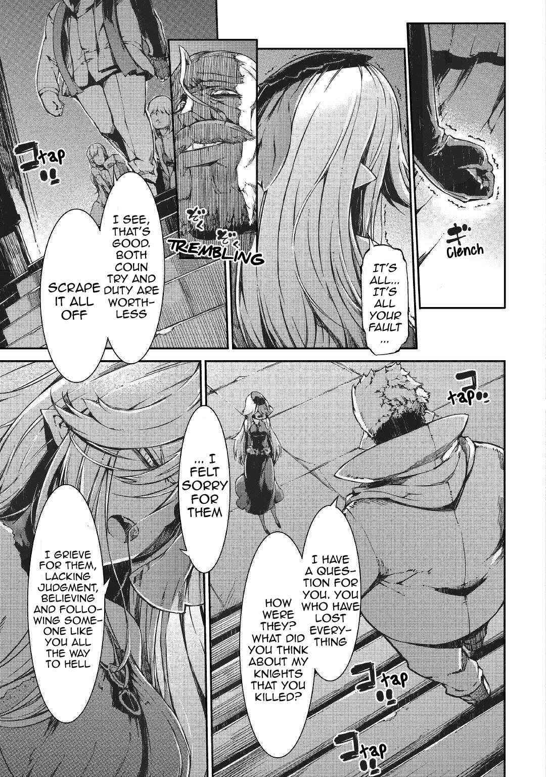 Sayounara Ryuusei, Konnichiwa Jinsei Chapter 58 - Page 17 in English