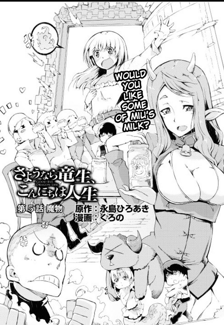 Sayounara Ryuusei, Konnichiwa Jinsei Chapter 6 - Page 3 in English
