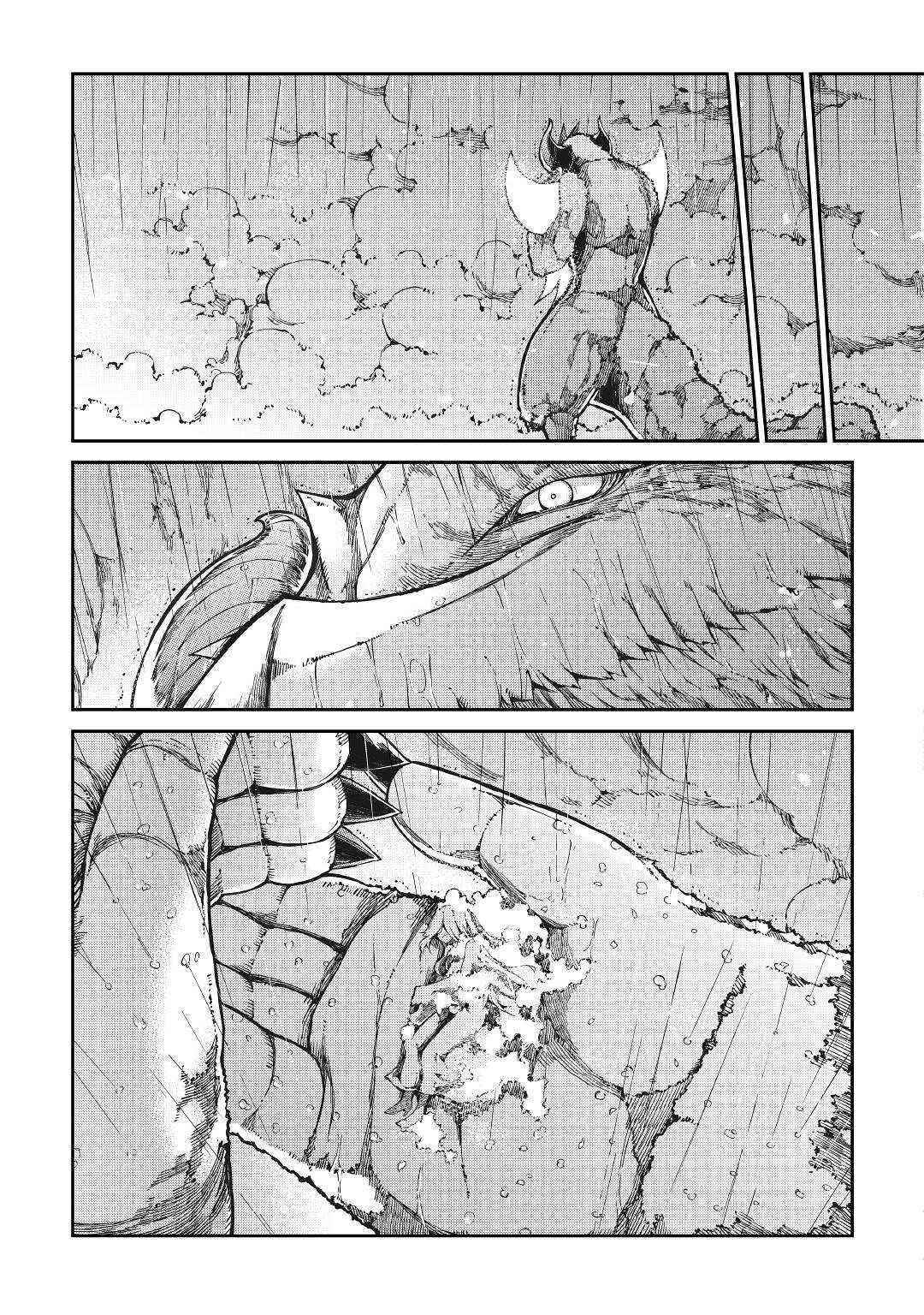 Sayounara Ryuusei, Konnichiwa Jinsei Chapter 61 - Page 23 in English