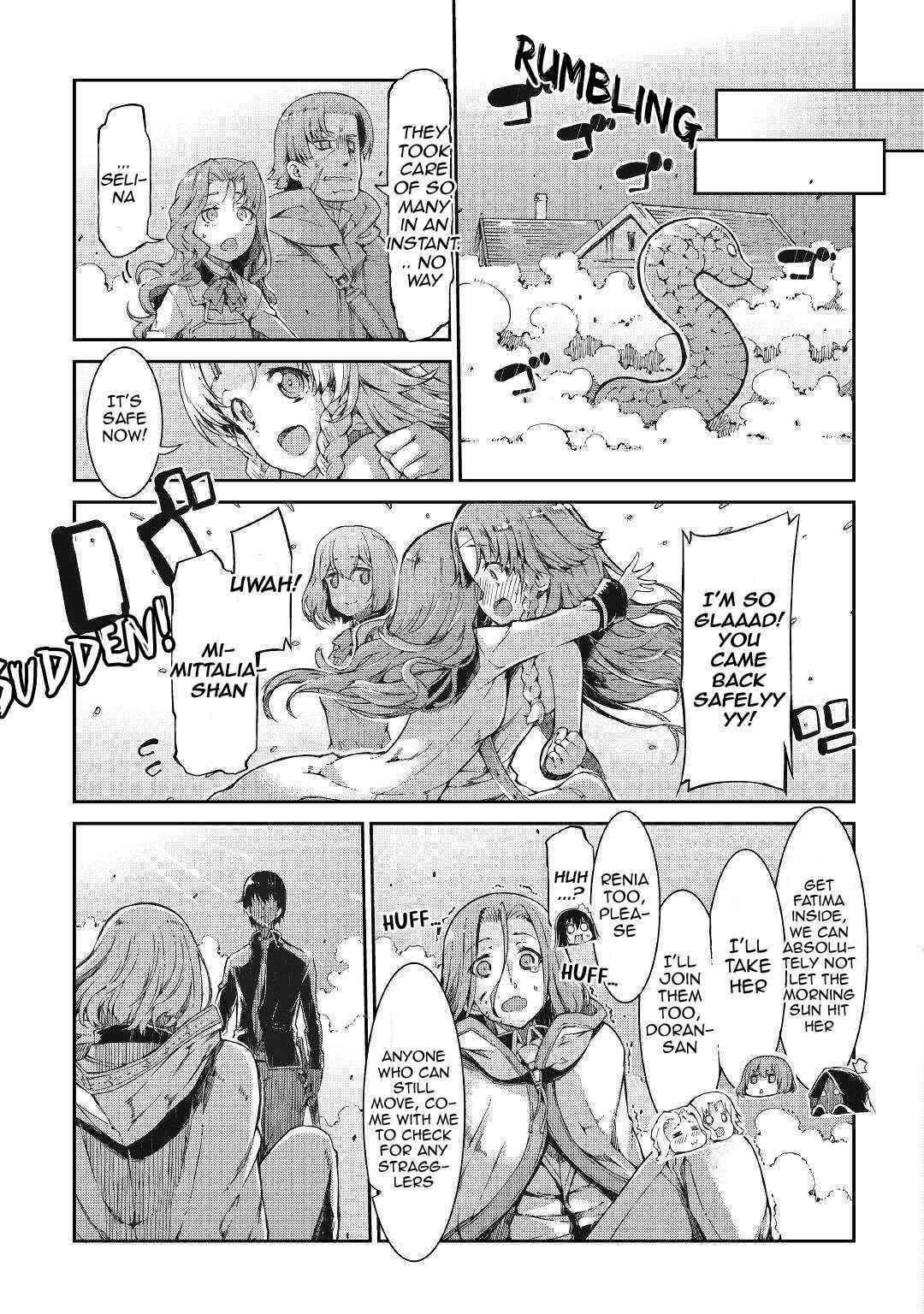Sayounara Ryuusei, Konnichiwa Jinsei Chapter 62 - Page 17 in English