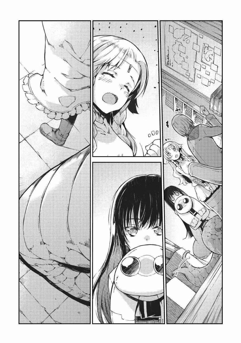 Sayounara Ryuusei, Konnichiwa Jinsei Chapter 63 - Page 13 in English