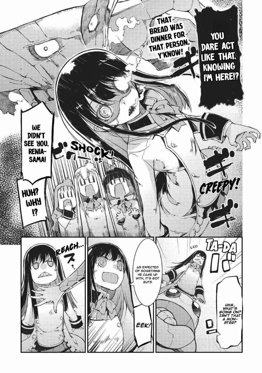 Sayounara Ryuusei, Konnichiwa Jinsei Chapter 63 - Page 17 in English