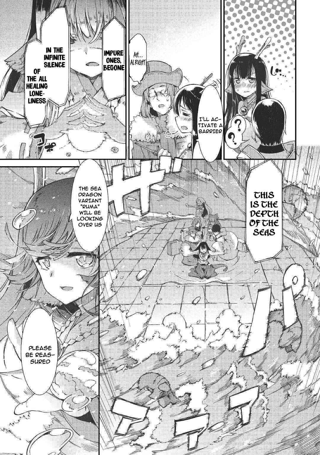 Sayounara Ryuusei, Konnichiwa Jinsei Chapter 68 - Page 17 in English