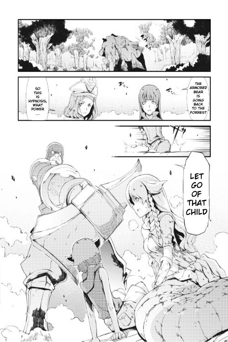Sayounara Ryuusei, Konnichiwa Jinsei Chapter 7 - Page 14 in English