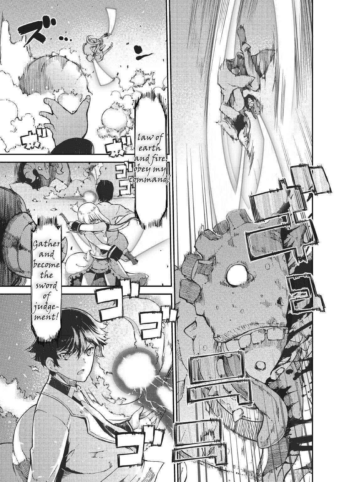Sayounara Ryuusei, Konnichiwa Jinsei Chapter 70 - Page 15 in English
