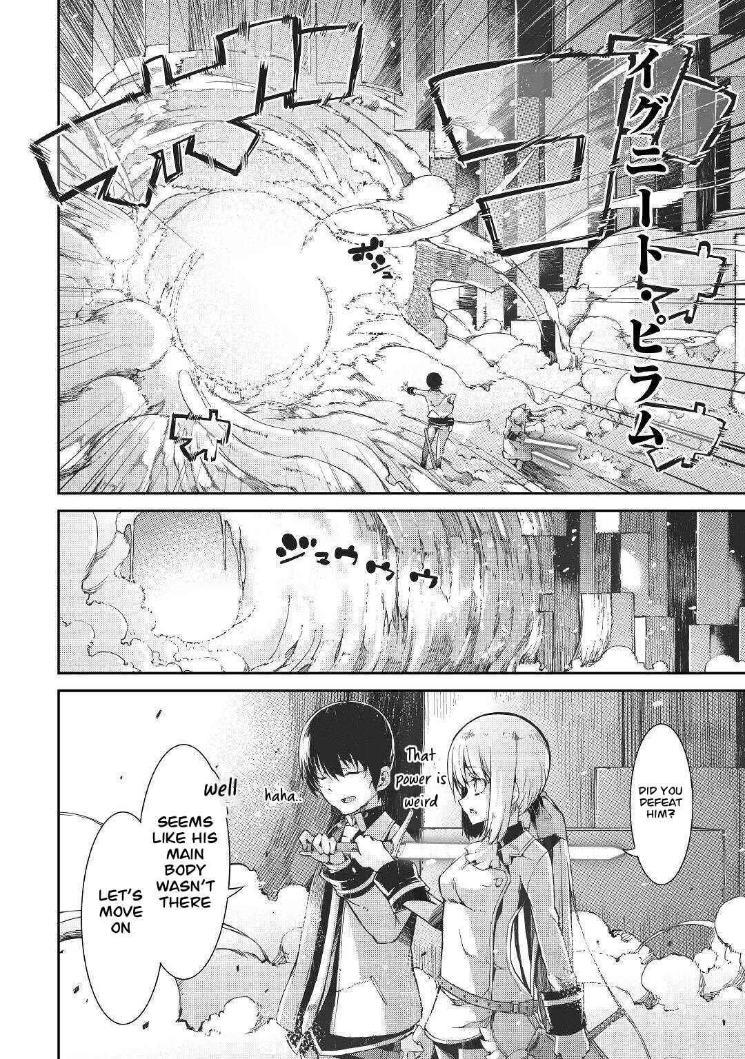Sayounara Ryuusei, Konnichiwa Jinsei Chapter 70 - Page 16 in English