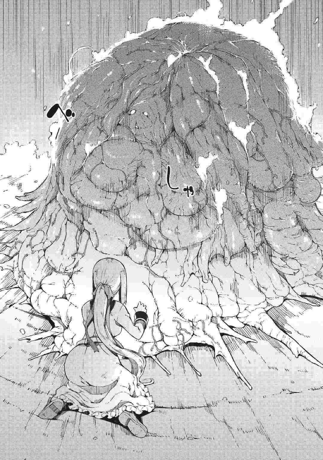 Sayounara Ryuusei, Konnichiwa Jinsei Chapter 71 - Page 20 in English