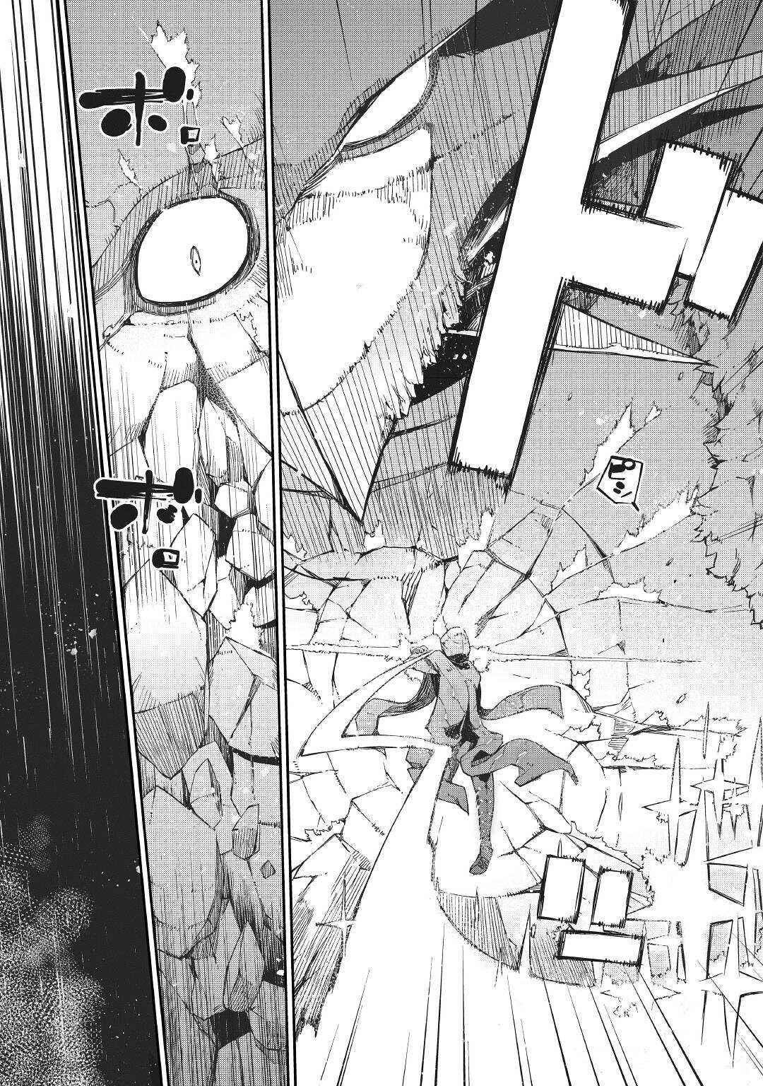 Sayounara Ryuusei, Konnichiwa Jinsei Chapter 71 - Page 29 in English
