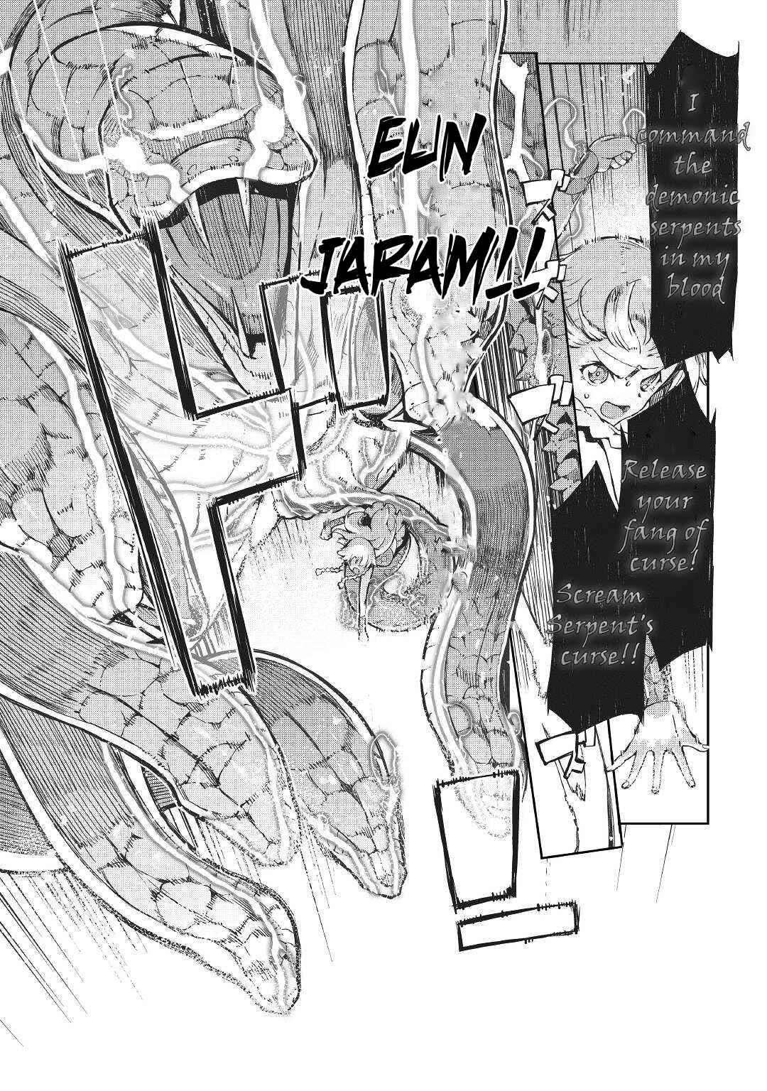 Sayounara Ryuusei, Konnichiwa Jinsei Chapter 71 - Page 42 in English