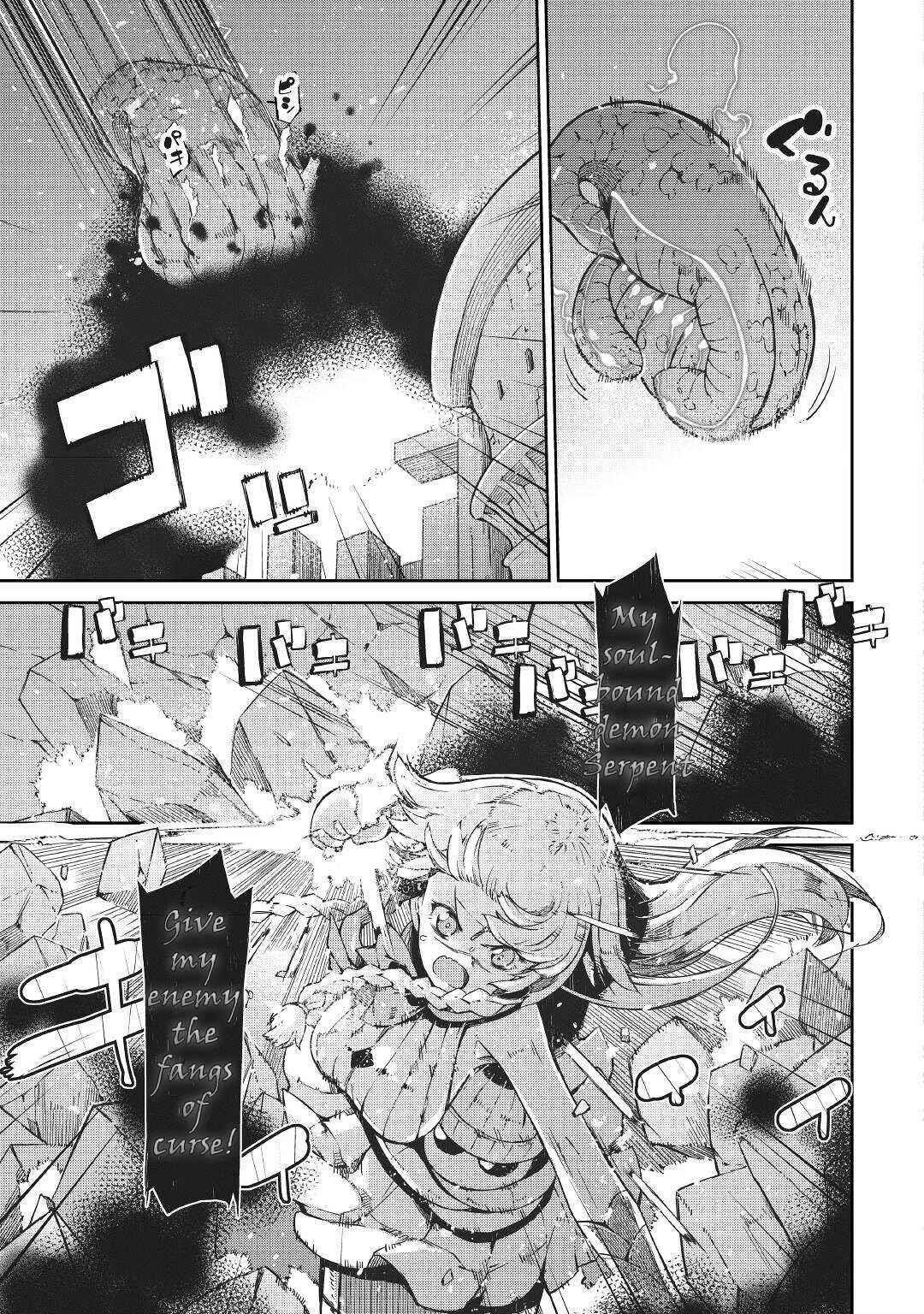Sayounara Ryuusei, Konnichiwa Jinsei Chapter 71 - Page 43 in English