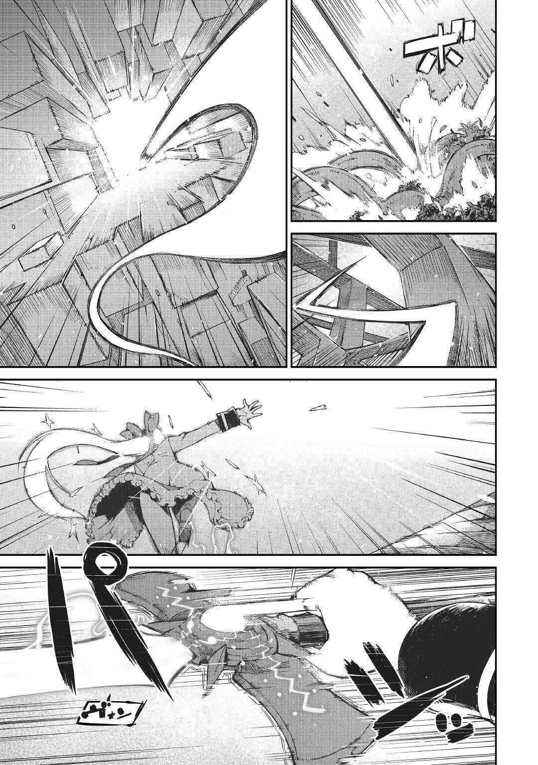 Sayounara Ryuusei, Konnichiwa Jinsei Chapter 72 - Page 25 in English