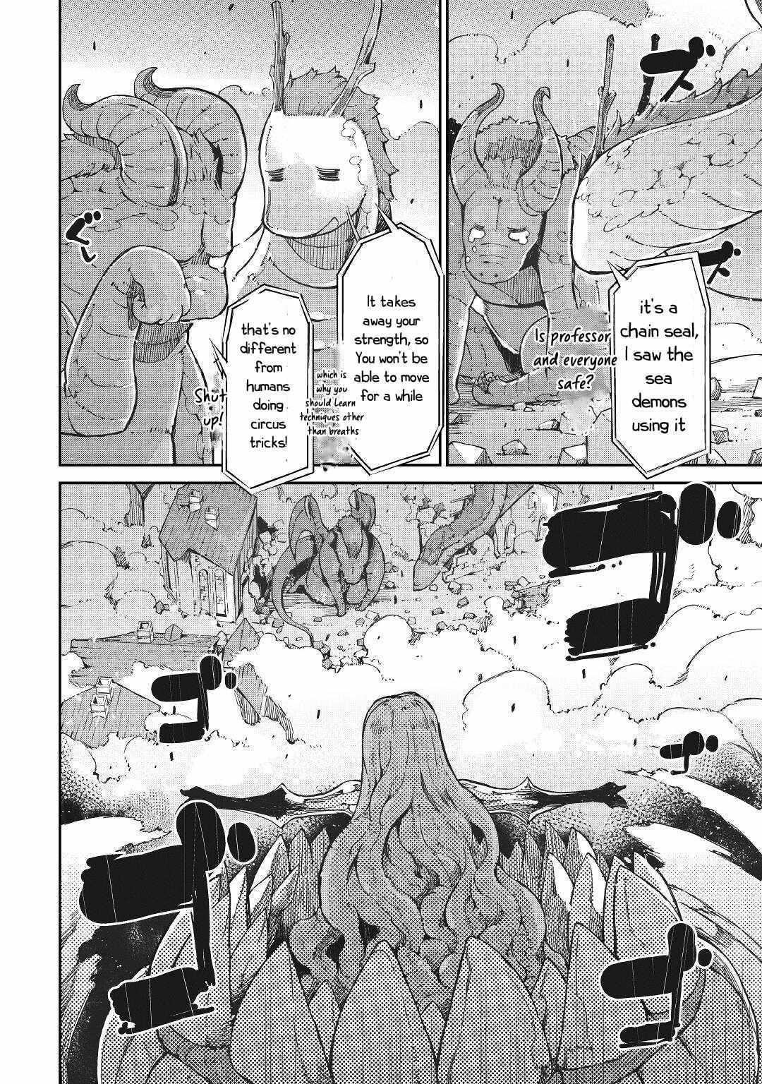 Sayounara Ryuusei, Konnichiwa Jinsei Chapter 73 - Page 16 in English