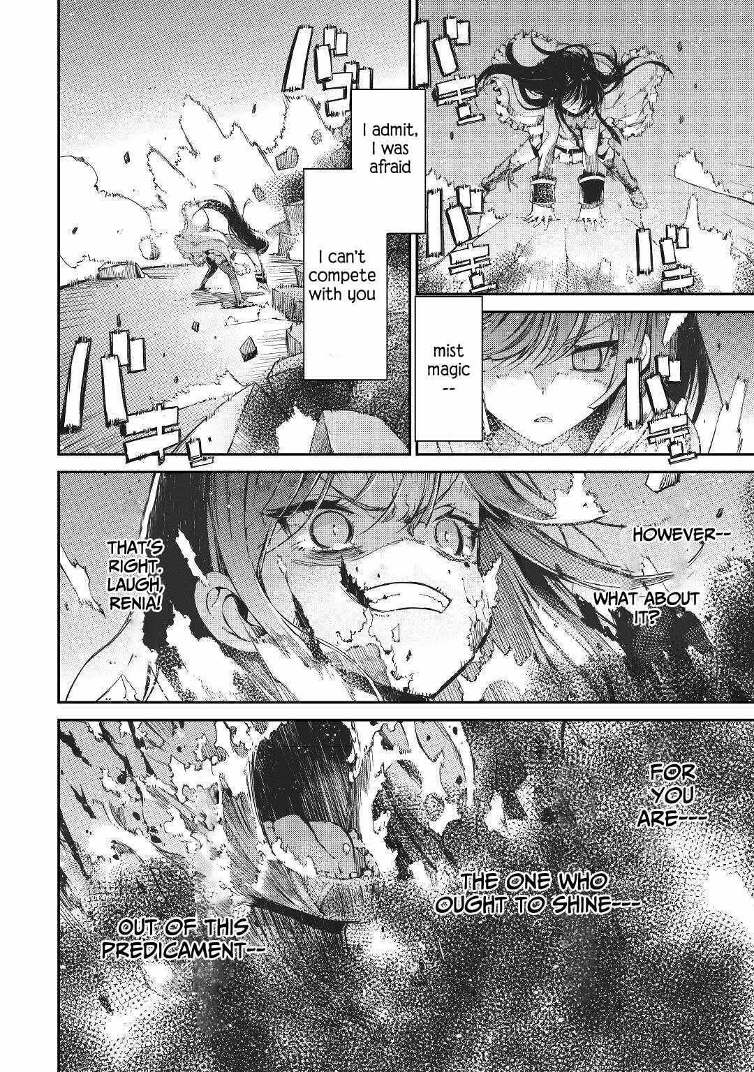Sayounara Ryuusei, Konnichiwa Jinsei Chapter 73 - Page 24 in English