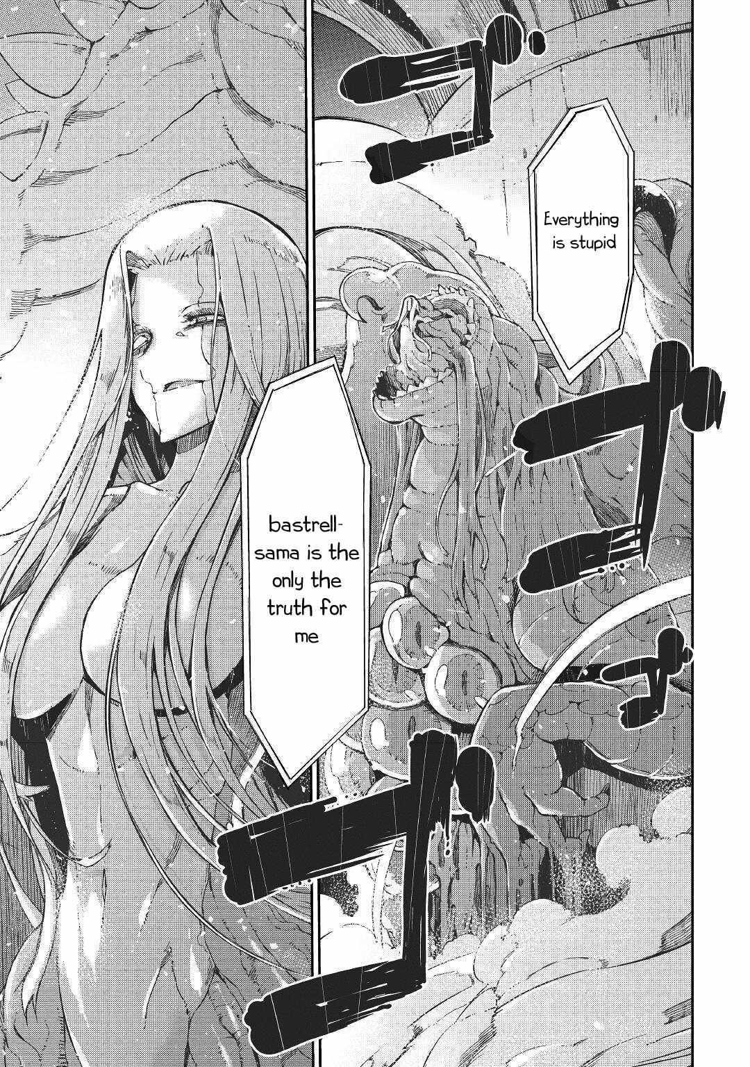 Sayounara Ryuusei, Konnichiwa Jinsei Chapter 73 - Page 9 in English