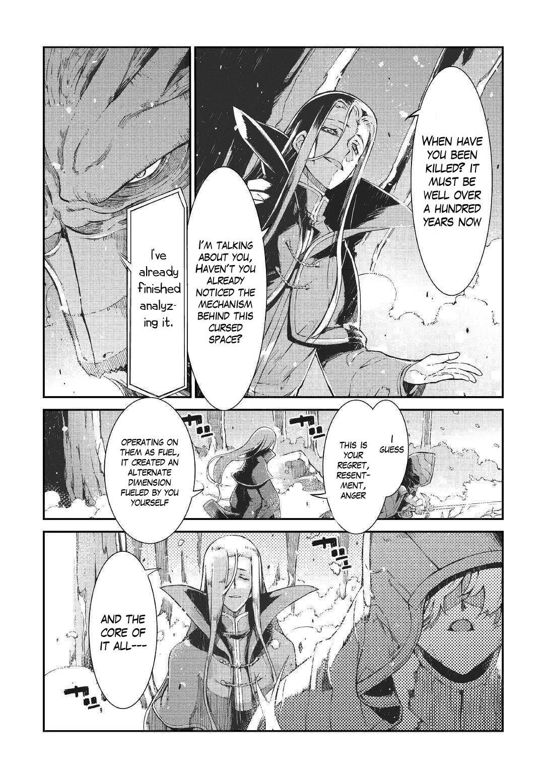 Sayounara Ryuusei, Konnichiwa Jinsei Chapter 74 - Page 17 in English