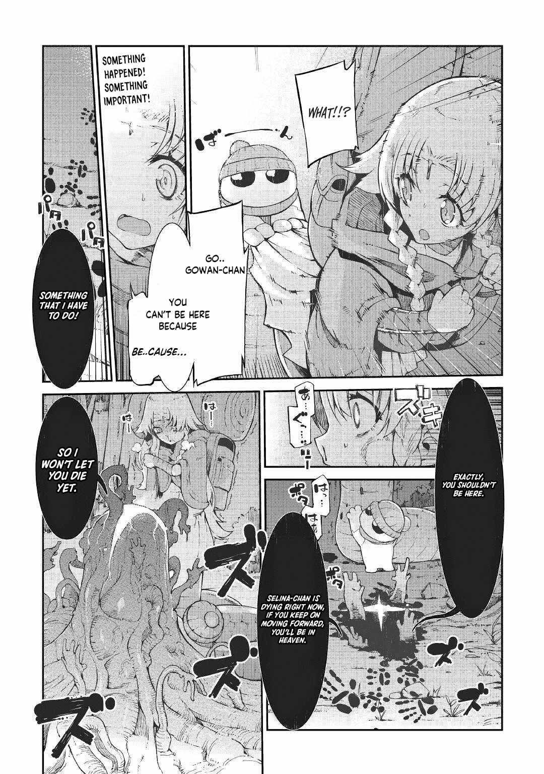 Sayounara Ryuusei, Konnichiwa Jinsei Chapter 75 - Page 3 in English