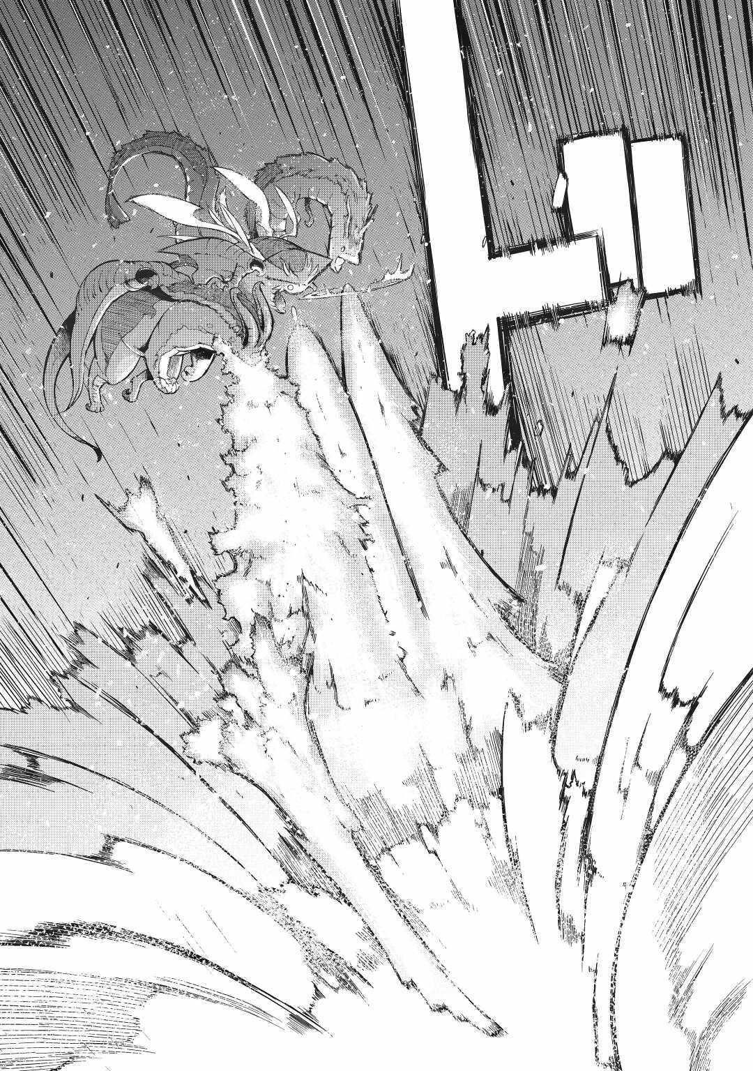 Sayounara Ryuusei, Konnichiwa Jinsei Chapter 77 - Page 13 in English