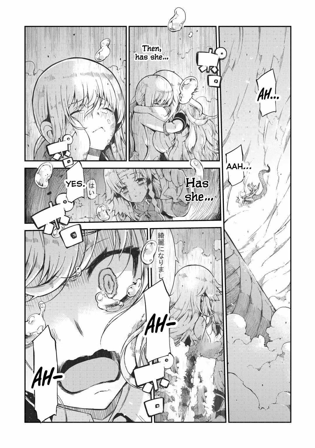 Sayounara Ryuusei, Konnichiwa Jinsei Chapter 78 - Page 4 in English