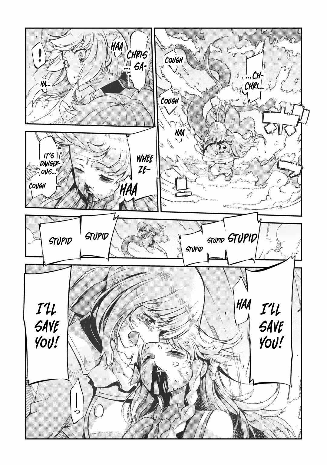 Sayounara Ryuusei, Konnichiwa Jinsei Chapter 78 - Page 6 in English