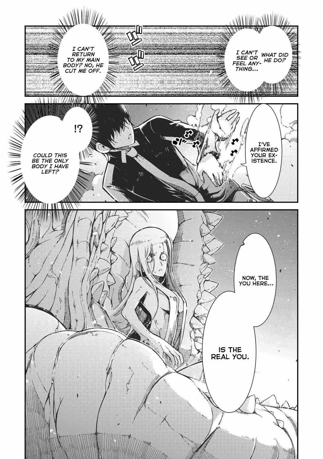 Sayounara Ryuusei, Konnichiwa Jinsei Chapter 79 - Page 22 in English