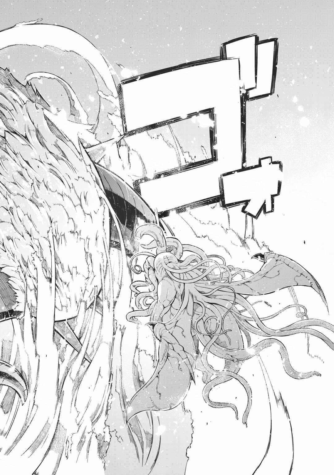 Sayounara Ryuusei, Konnichiwa Jinsei Chapter 79 - Page 28 in English