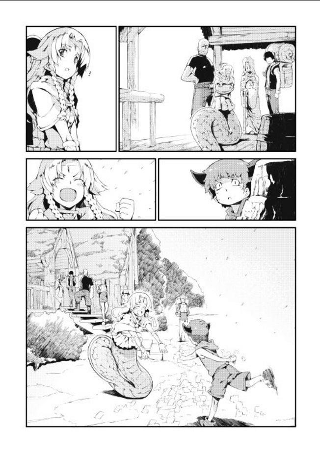 Sayounara Ryuusei, Konnichiwa Jinsei Chapter 8 - Page 6 in English