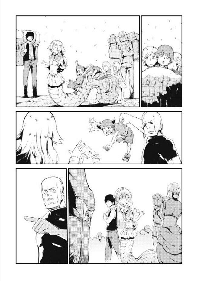 Sayounara Ryuusei, Konnichiwa Jinsei Chapter 8 - Page 7 in English