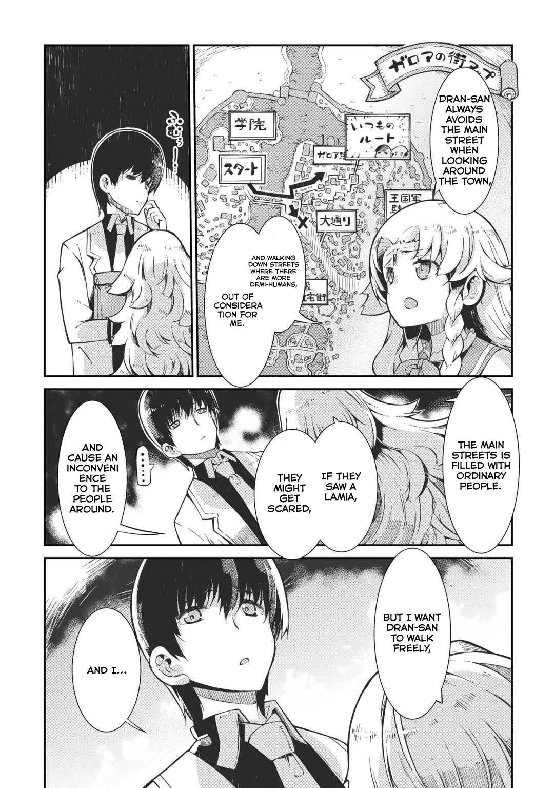 Sayounara Ryuusei, Konnichiwa Jinsei Chapter 87 - Page 8 in English