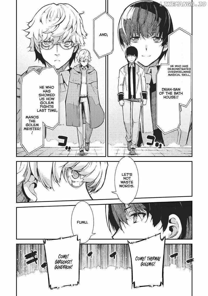 Sayounara Ryuusei, Konnichiwa Jinsei Chapter 89 - Page 6 in English