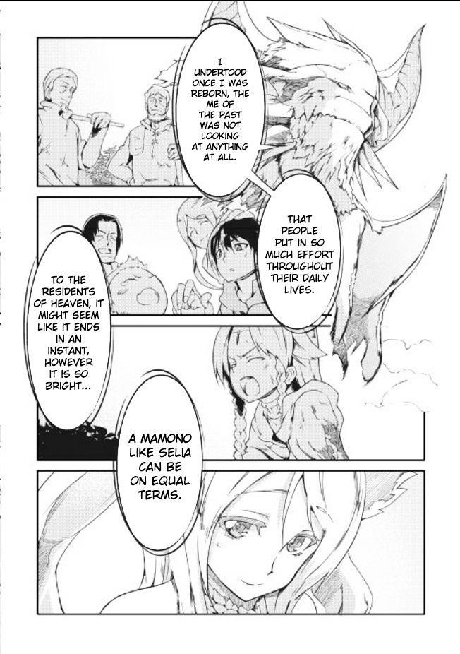 Sayounara Ryuusei, Konnichiwa Jinsei Chapter 9 - Page 8 in English