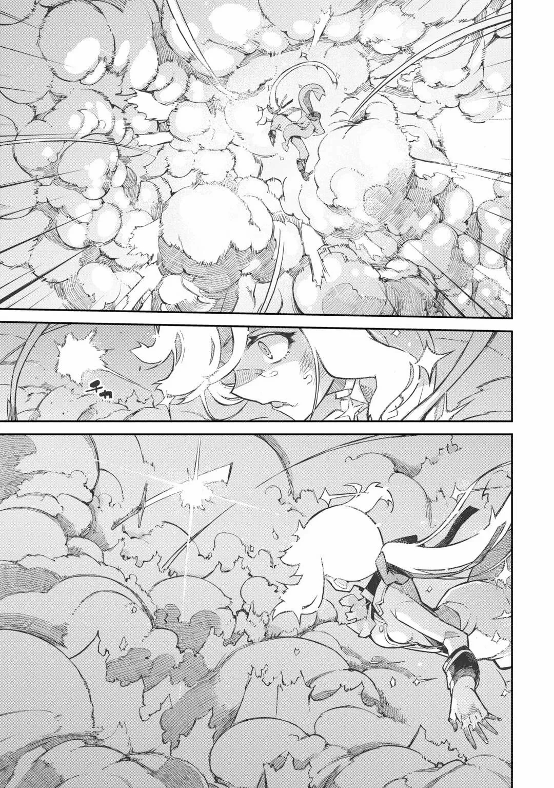 Sayounara Ryuusei, Konnichiwa Jinsei Chapter 91 - Page 47 in English
