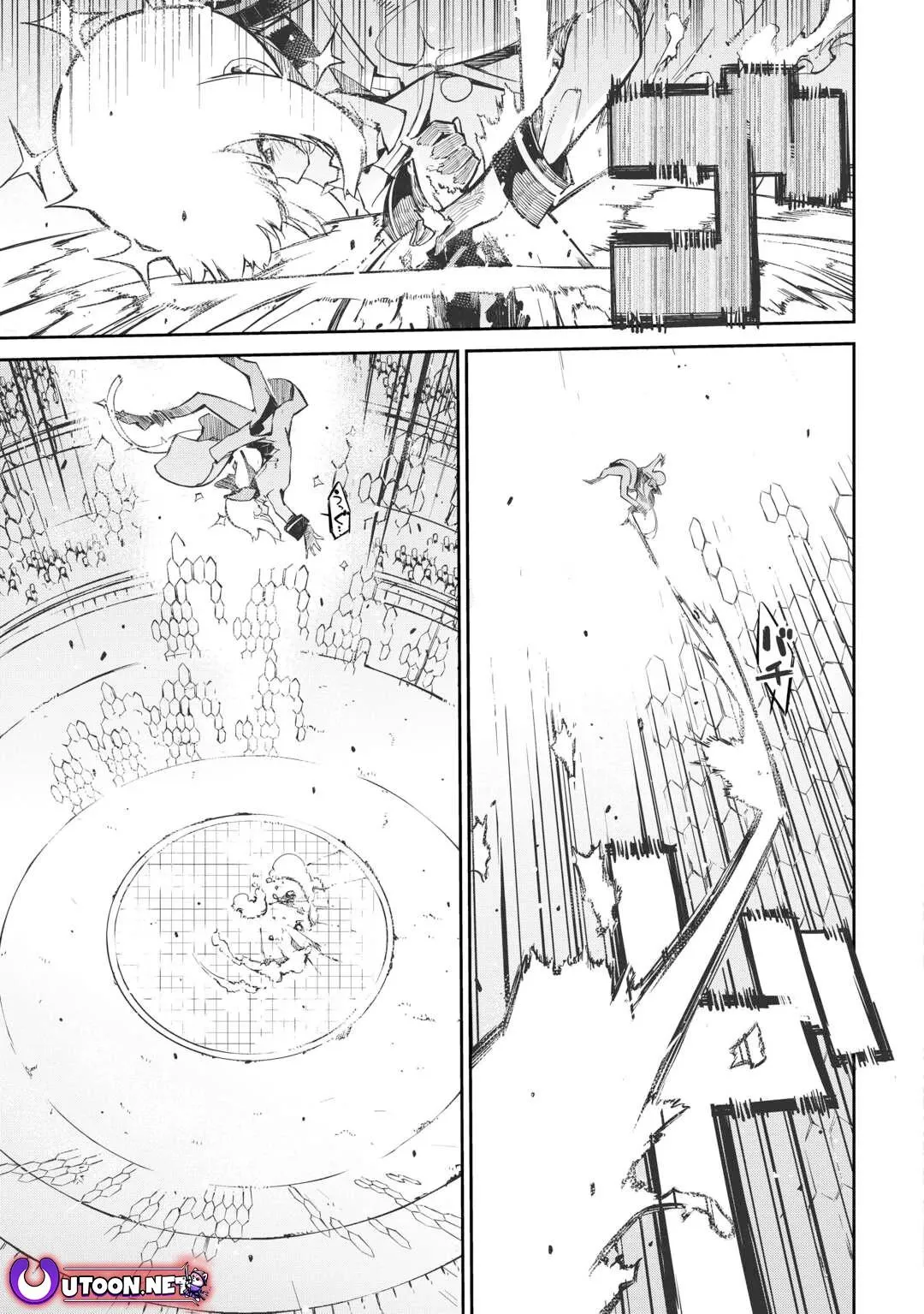 Sayounara Ryuusei, Konnichiwa Jinsei Chapter 93 - Page 46 in English