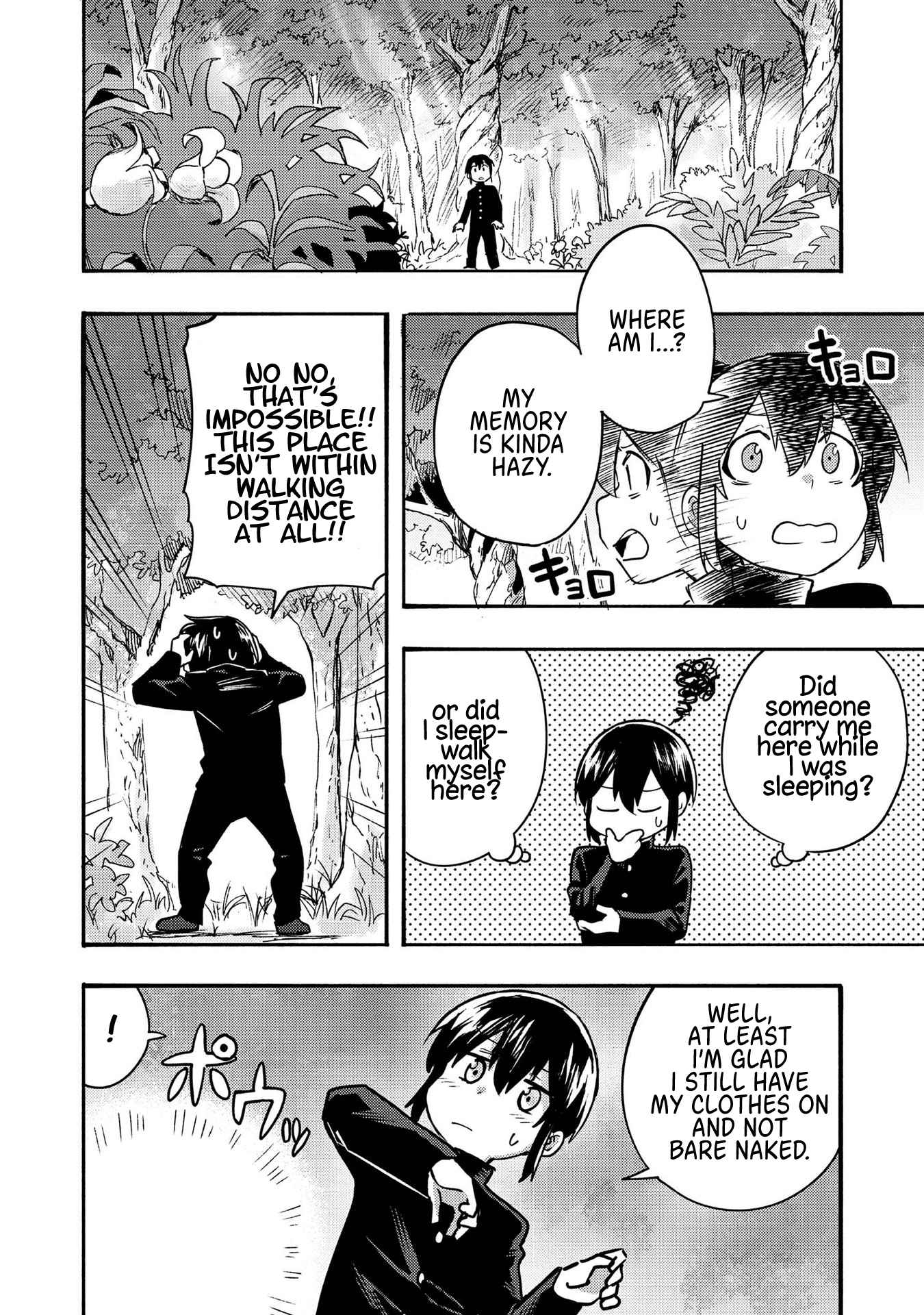 Kyou mo E ni Kaita Mochi ga Umai Chapter 1 - Page 13 in English
