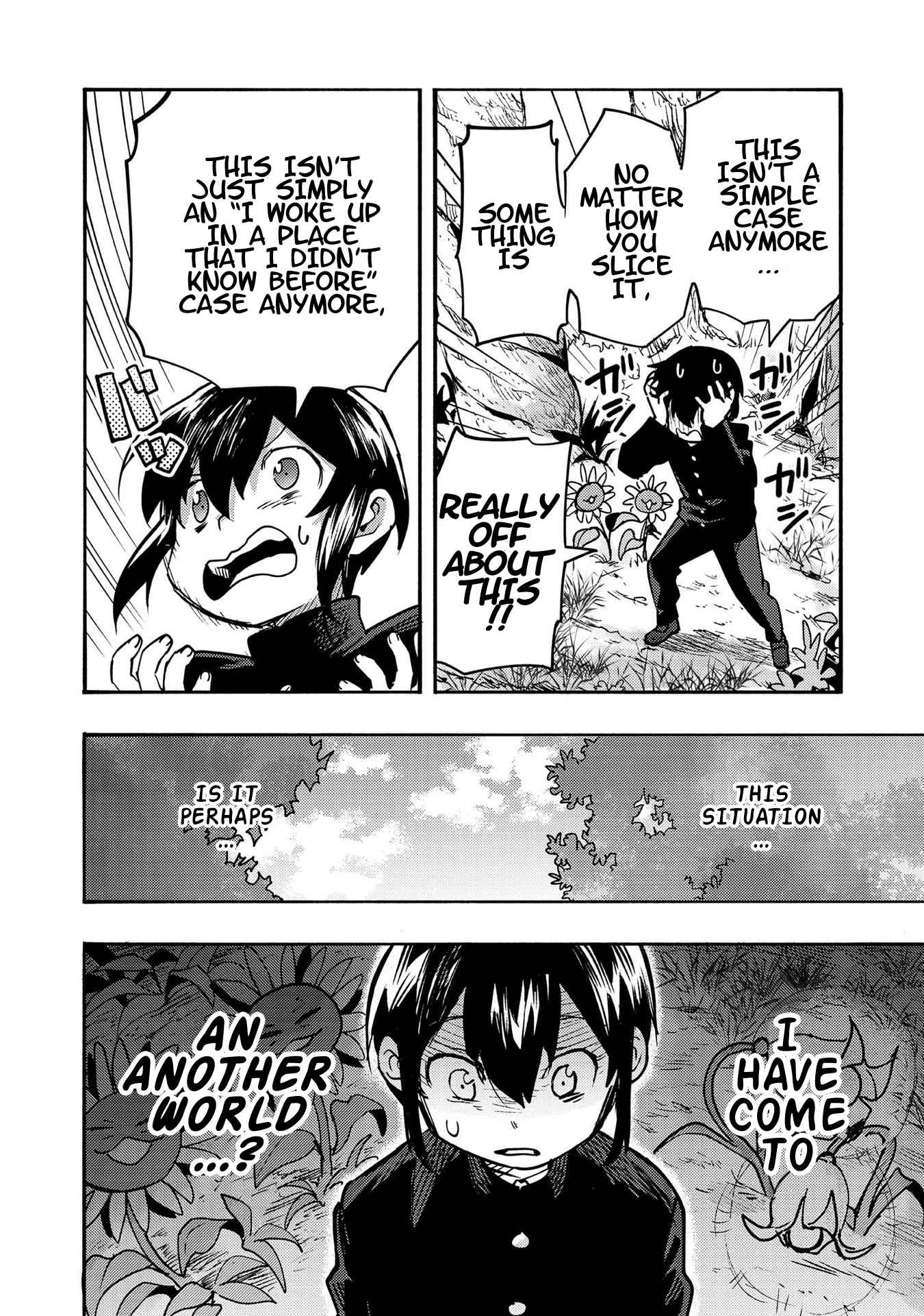 Kyou mo E ni Kaita Mochi ga Umai Chapter 1 - Page 15 in English