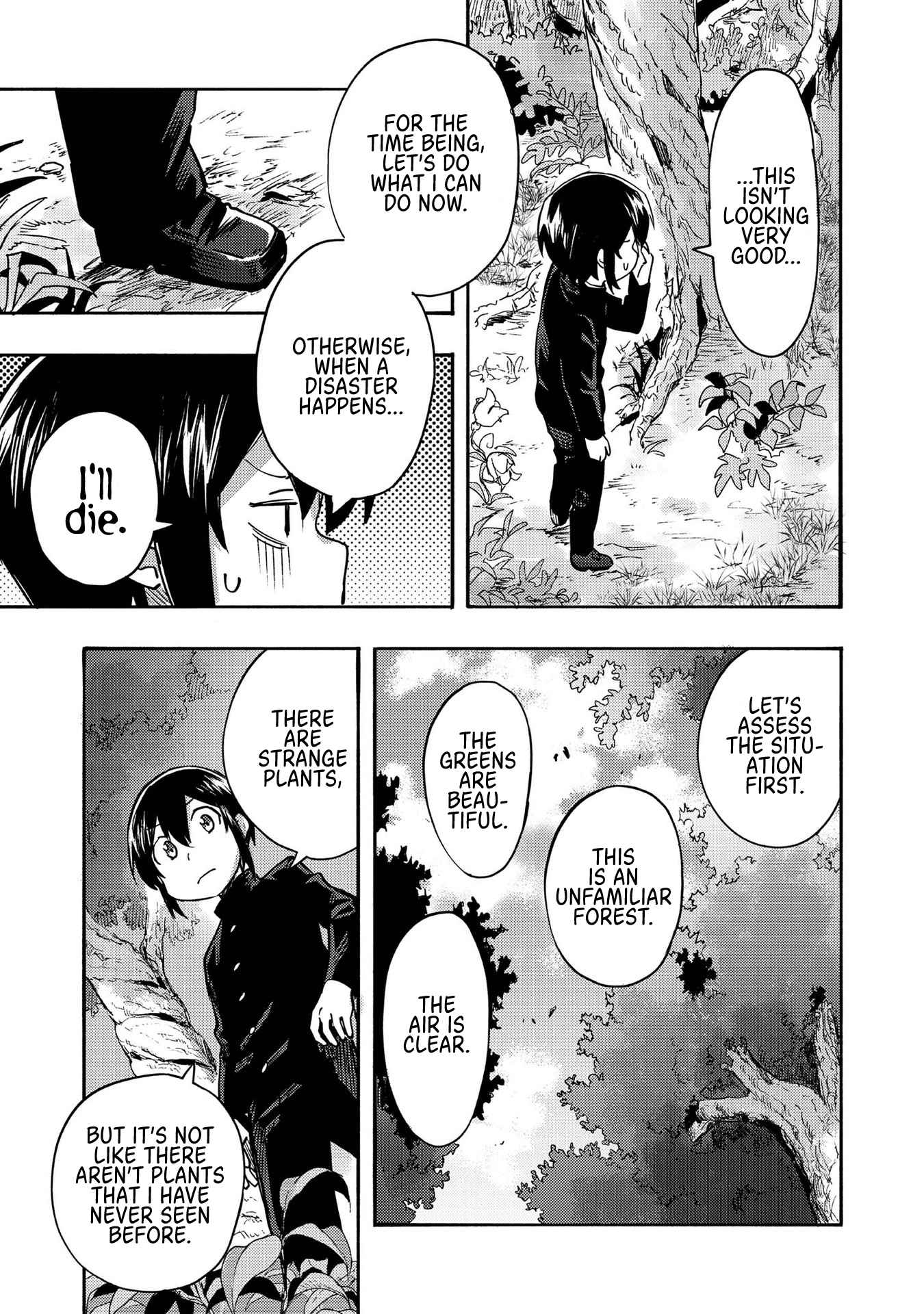 Kyou mo E ni Kaita Mochi ga Umai Chapter 1 - Page 16 in English
