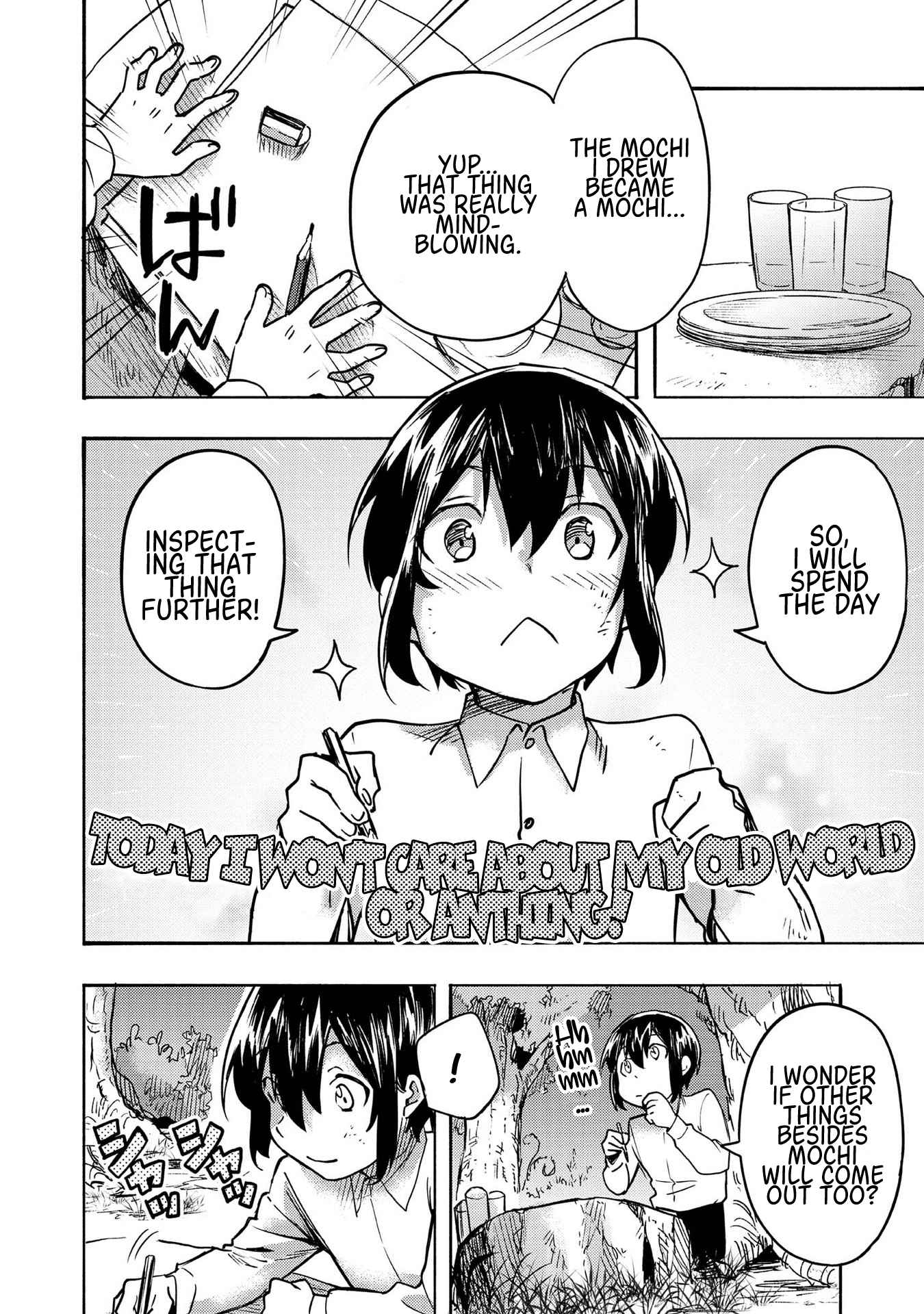 Kyou mo E ni Kaita Mochi ga Umai Chapter 1 - Page 32 in English