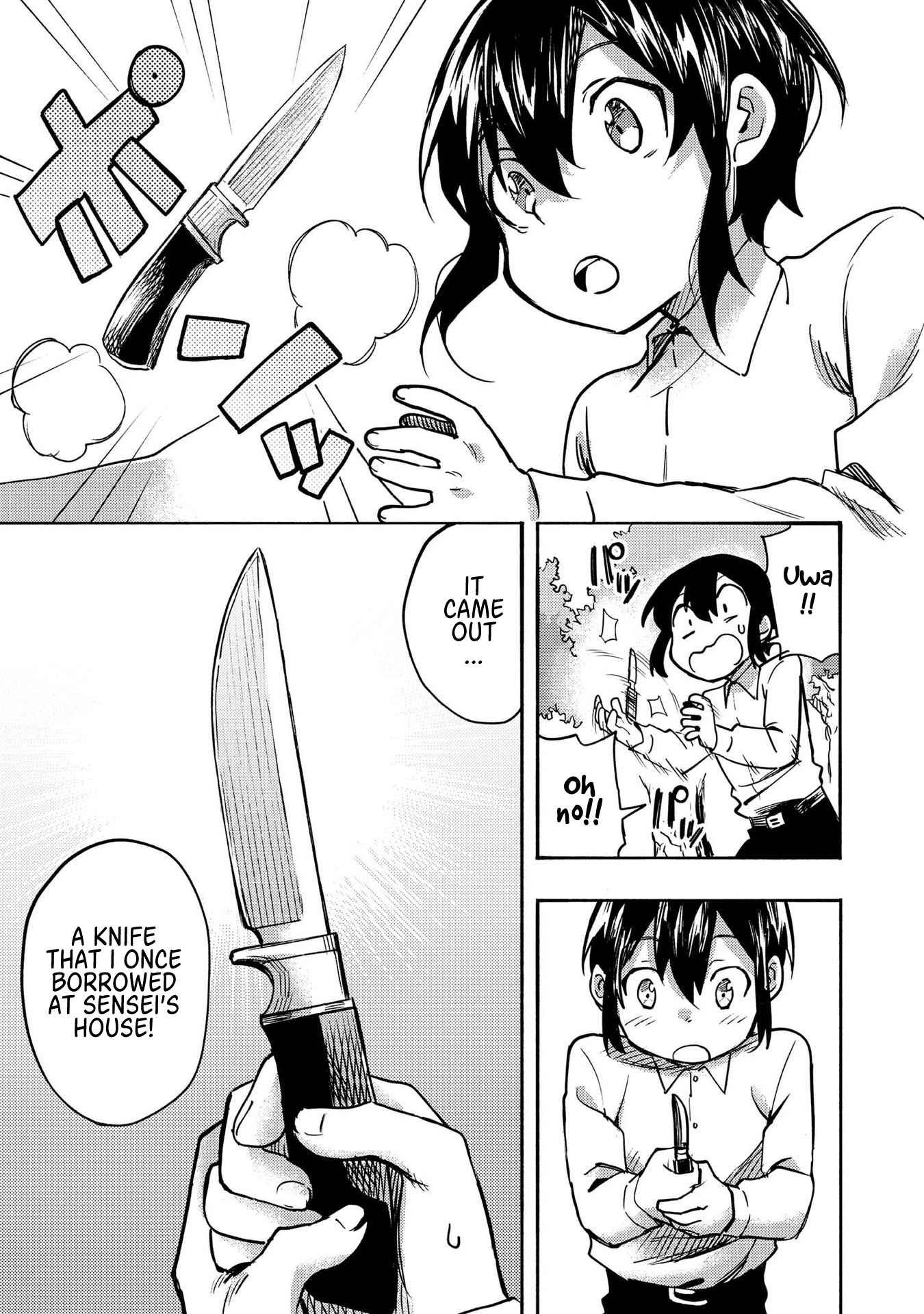 Kyou mo E ni Kaita Mochi ga Umai Chapter 1 - Page 35 in English