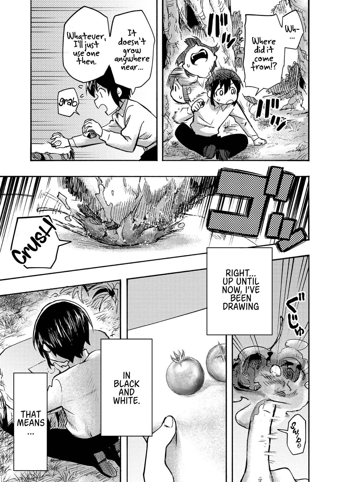 Kyou mo E ni Kaita Mochi ga Umai Chapter 1 - Page 39 in English
