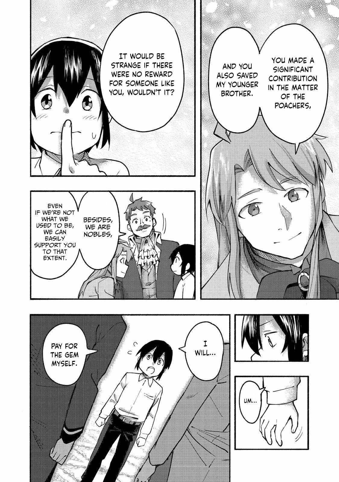 Kyou mo E ni Kaita Mochi ga Umai Chapter 10 - Page 13 in English