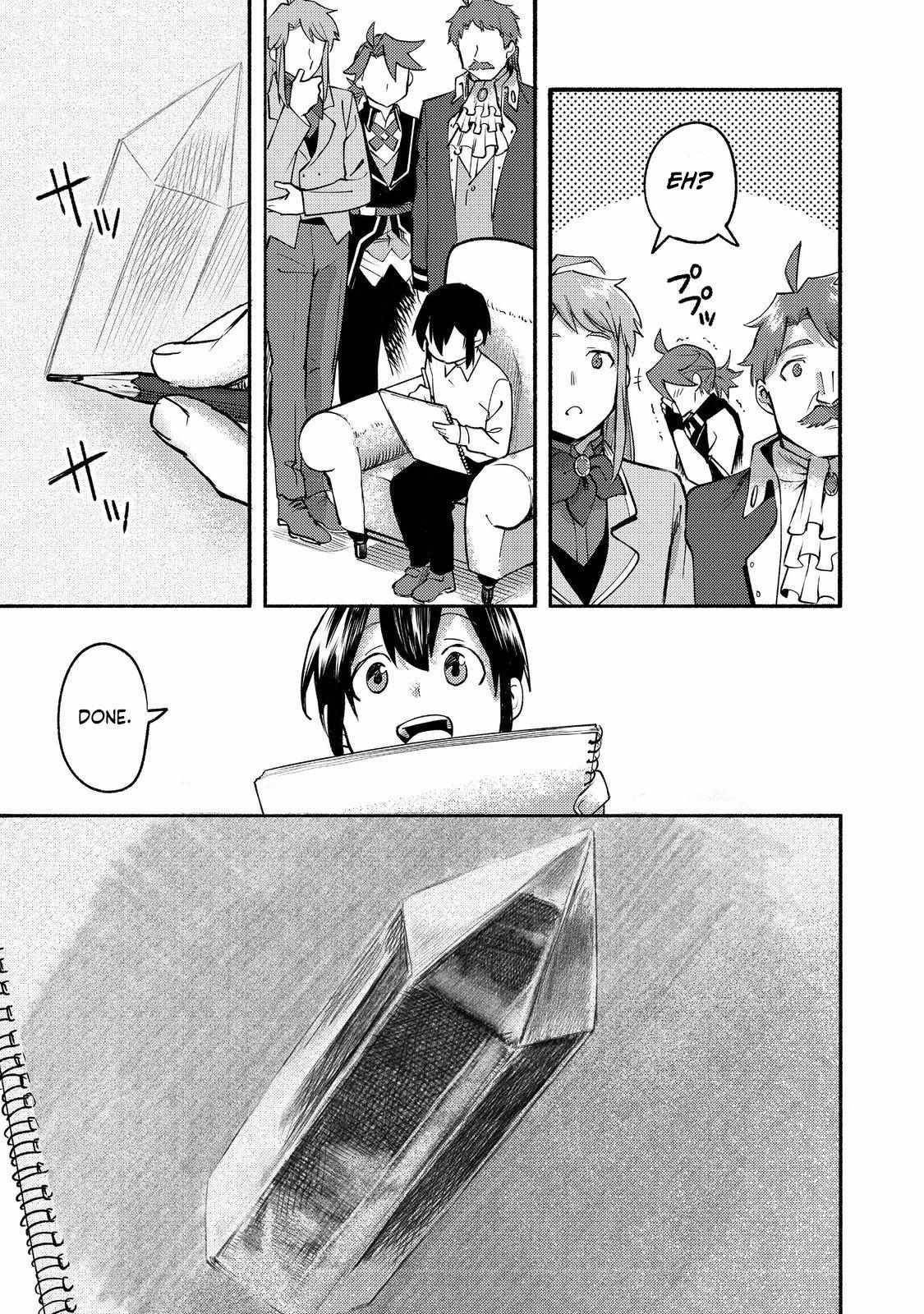 Kyou mo E ni Kaita Mochi ga Umai Chapter 10 - Page 14 in English