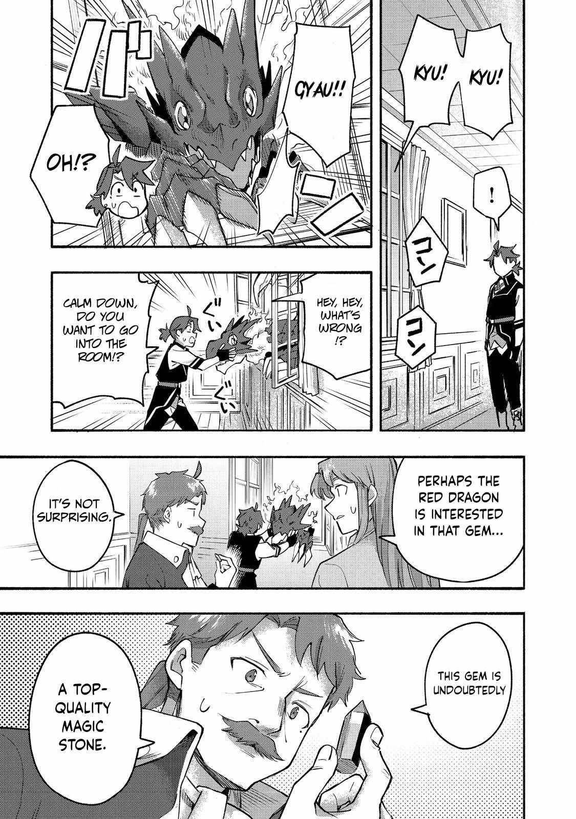 Kyou mo E ni Kaita Mochi ga Umai Chapter 10 - Page 16 in English