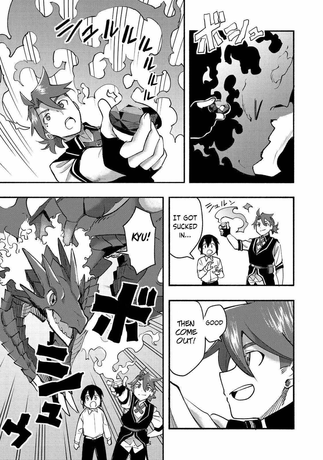 Kyou mo E ni Kaita Mochi ga Umai Chapter 10 - Page 20 in English