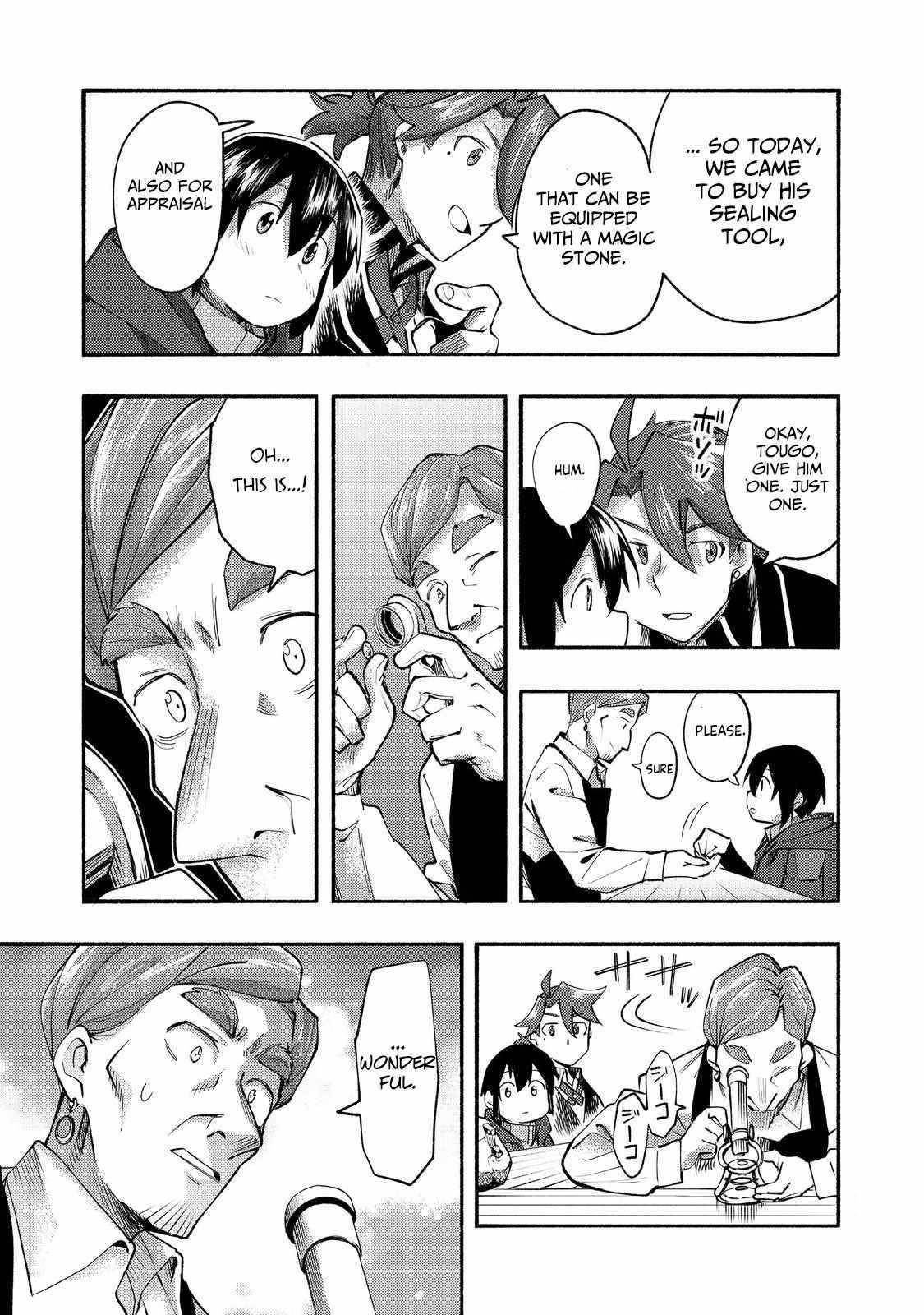 Kyou mo E ni Kaita Mochi ga Umai Chapter 10 - Page 31 in English