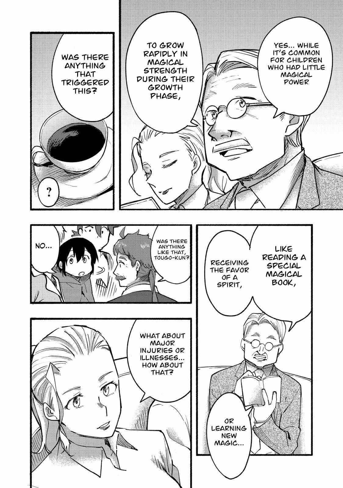 Kyou mo E ni Kaita Mochi ga Umai Chapter 10 - Page 5 in English