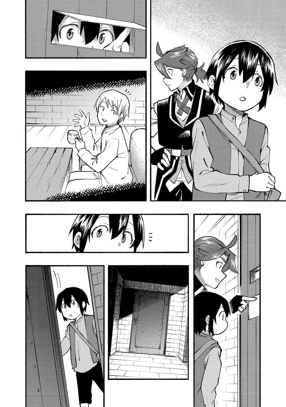 Kyou mo E ni Kaita Mochi ga Umai Chapter 11 - Page 10 in English
