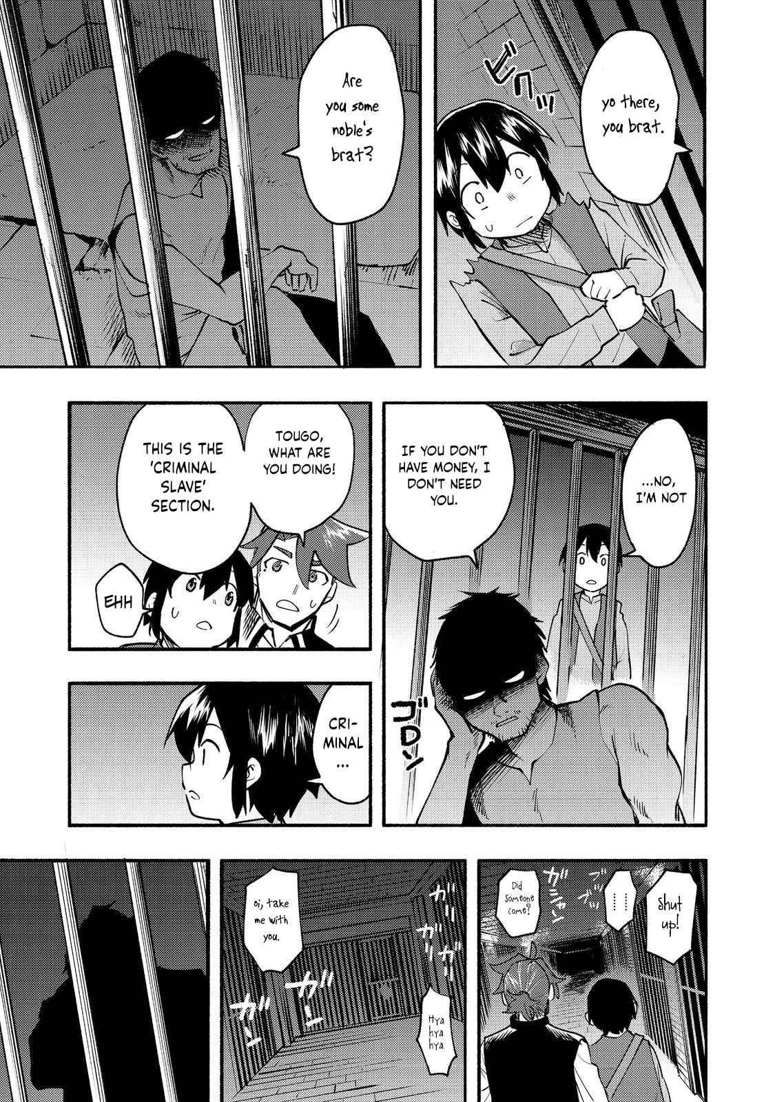 Kyou mo E ni Kaita Mochi ga Umai Chapter 11 - Page 11 in English