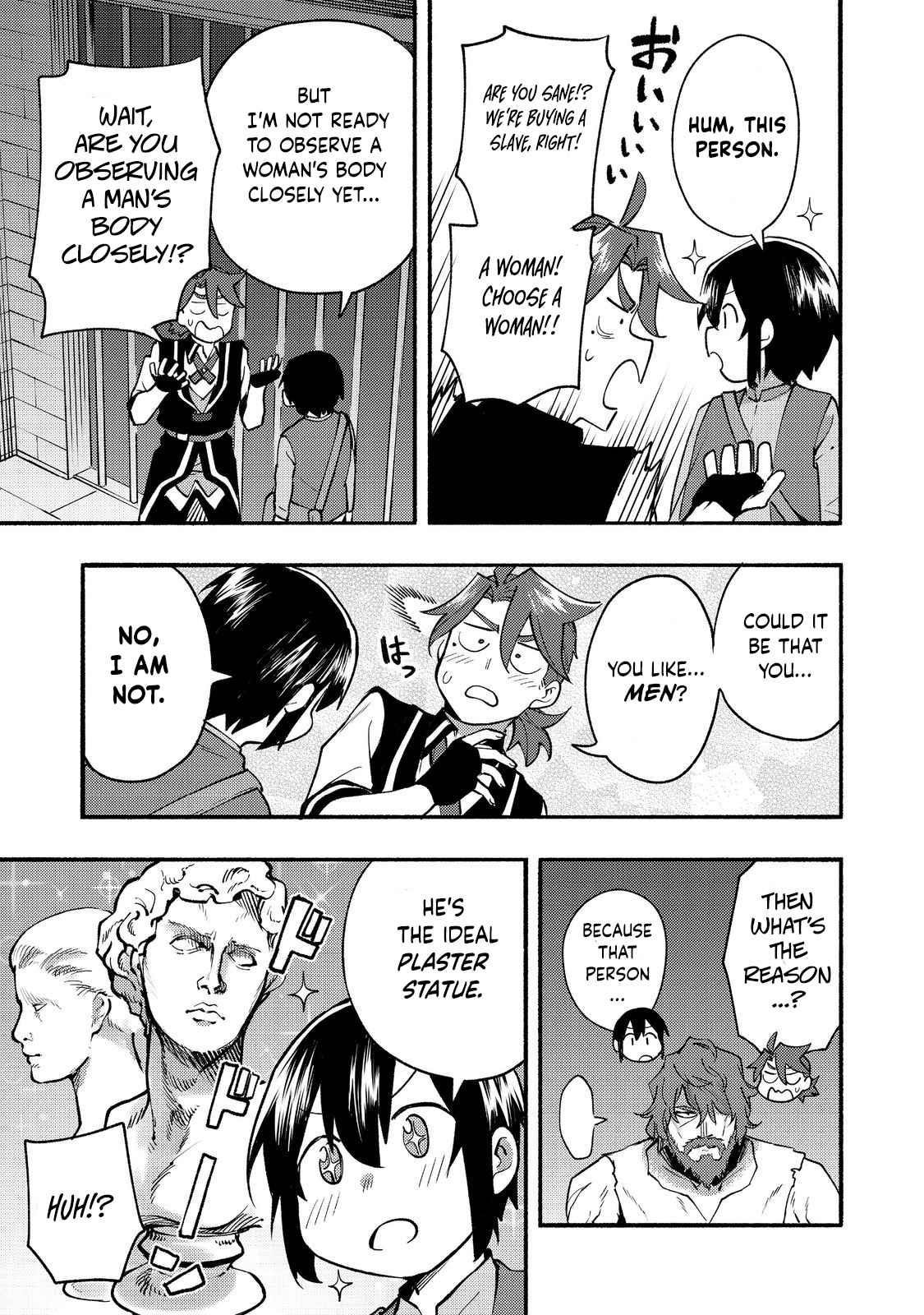 Kyou mo E ni Kaita Mochi ga Umai Chapter 11 - Page 15 in English