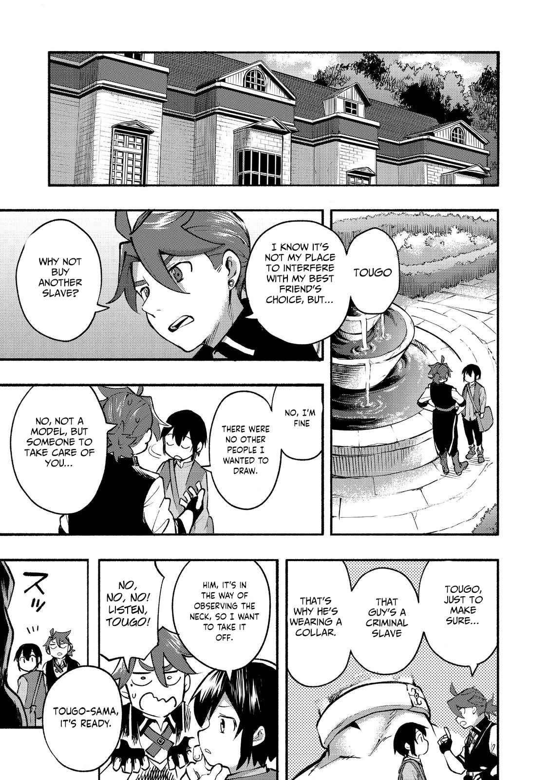 Kyou mo E ni Kaita Mochi ga Umai Chapter 11 - Page 21 in English