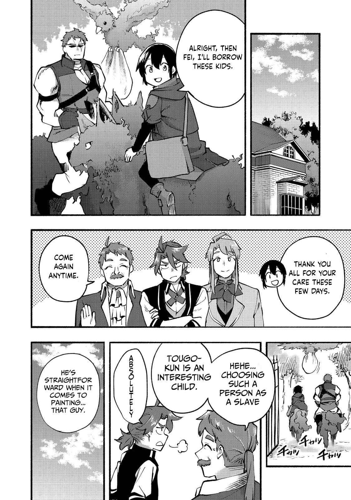 Kyou mo E ni Kaita Mochi ga Umai Chapter 11 - Page 26 in English